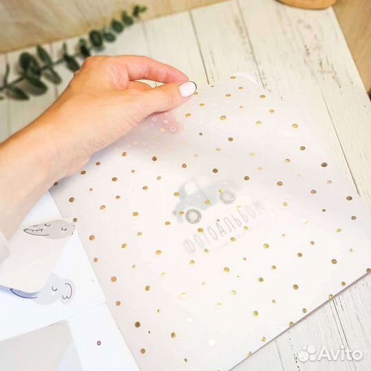 Фотоальбом ручной работы, для мальчика