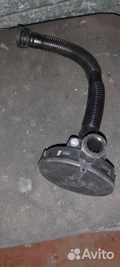 Клапан отвода газов