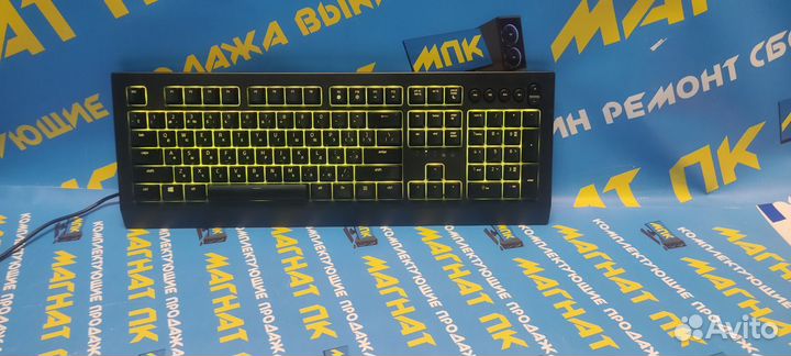 Клавиатура проводная Razer Cynosa V2