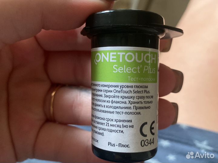 Тест полоски для глюкометра one touch selekt plus