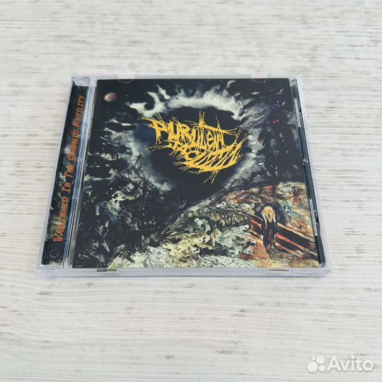 CD Purulent Jacuzzi 