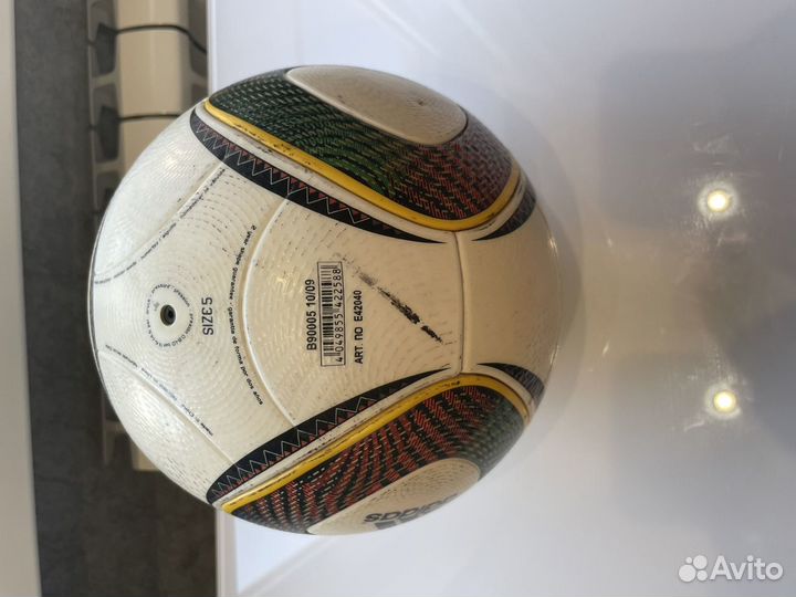 Мяч футбольный Adidas Jabulani