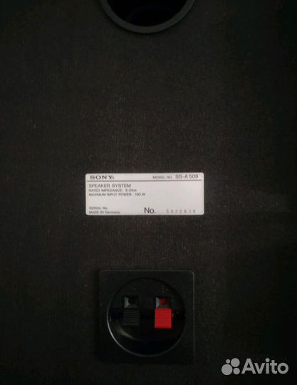 Музыкальный центр sony lbt