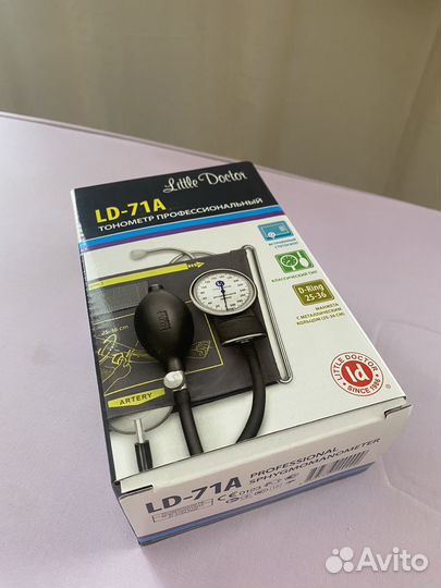 Танометр ld 71 a