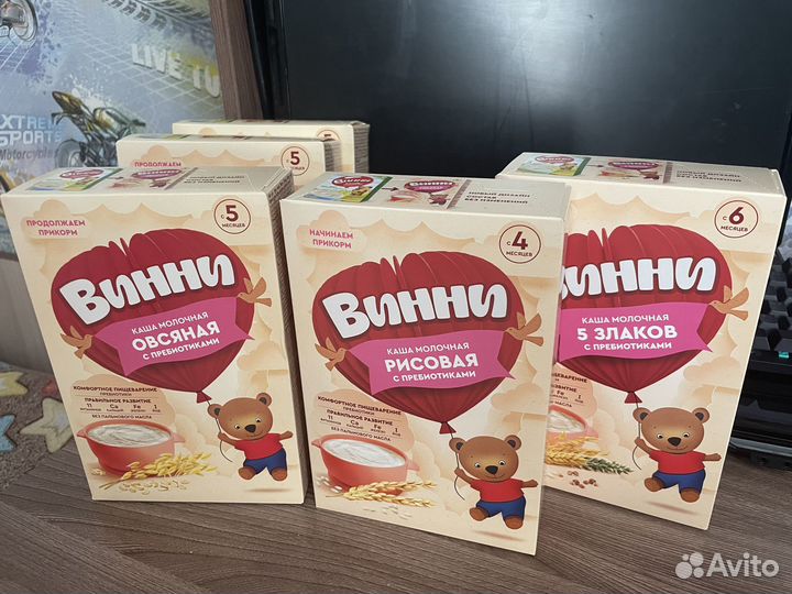 Детские каши молочные