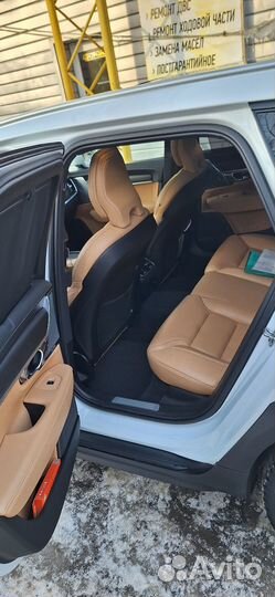 Пассажирские перевозки