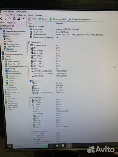 Процессор intel core i5 4670K