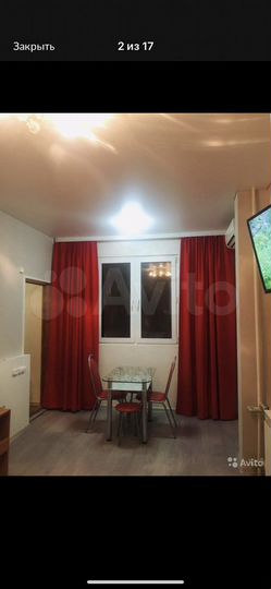 1-к. квартира, 24 м², 4/5 эт.