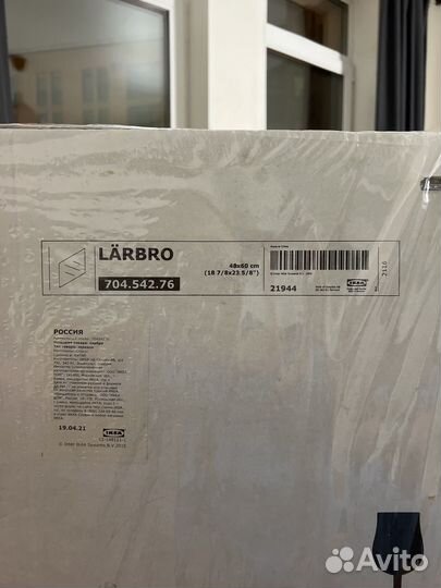 Зеркало с крепежами 48:60