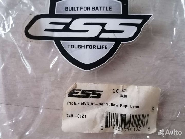 Очки ESS Profil NVG