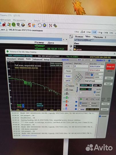 Жесткий диск Western Digital 500Gb