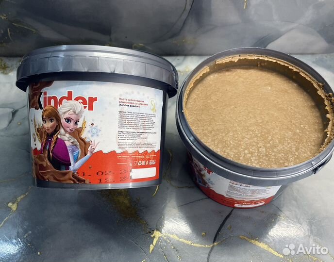 Шоколадная паста