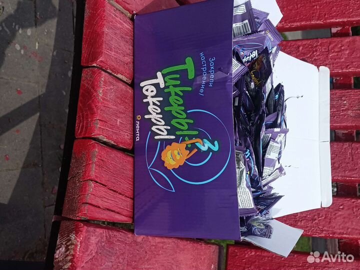 Тикеры токеры 3 коробка (250)