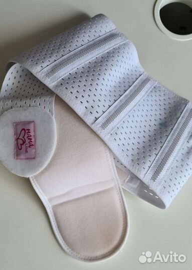 Бандаж для беременных и после родов