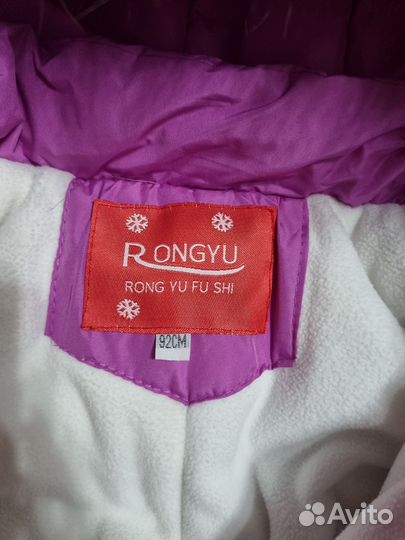 Зимний комбинезон для девочки