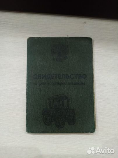 Мини-погрузчик Уралвагонзавод ПУМ-500, 2001