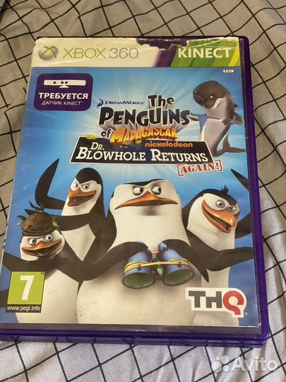 Игры на xbox 360 kinect