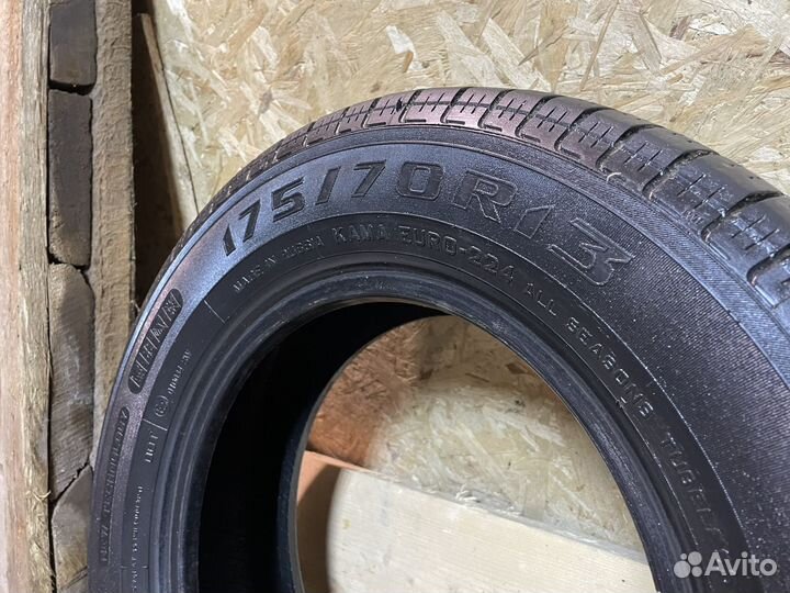 Продам две покрышки r13