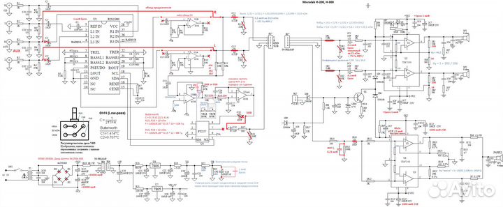 Microlab A-H200. Доработка, ремонт и профилактика