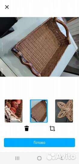 Корзина- ящик с натур. Дер. Руч. Эко лоза