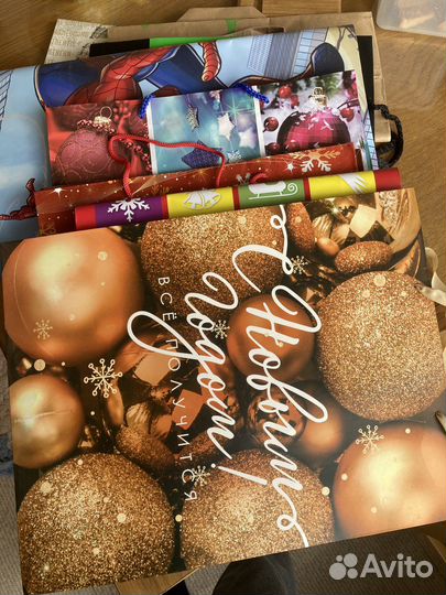 Пакеты бумажные подарочные бесплатно