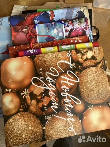 Пакеты бумажные подарочные бесплатно