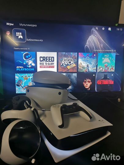 Playstation 5 (1216) + PS VR 2