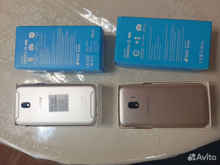 Samsung Galaxy J5 (2017), 2/16 ГБ