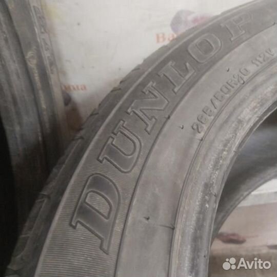 Dunlop Grandtrek PT2A 285/50 R20