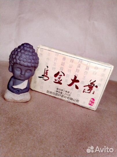 Шу пуэр Гун Тин бодрящий