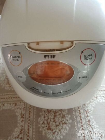 Мультиварка