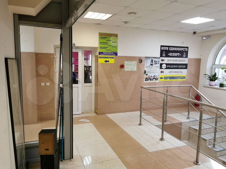 Торговая площадь, 5 м²