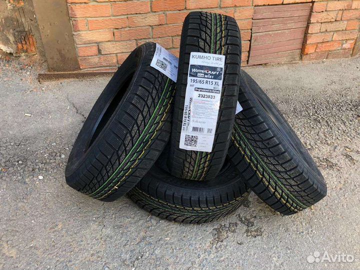 Kumho WinterCraft Ice Wi51 195/65 R15 95T