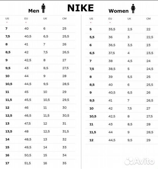 Nike blazer mid 77 - multi swoosh FN7809 оригинал