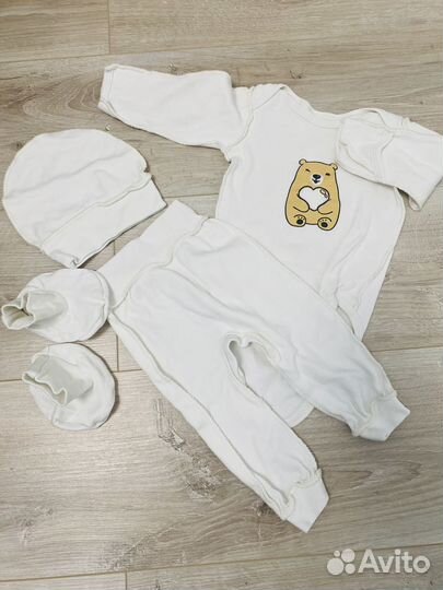 Вещи пакетом на мальчика от 62 до 74 размера