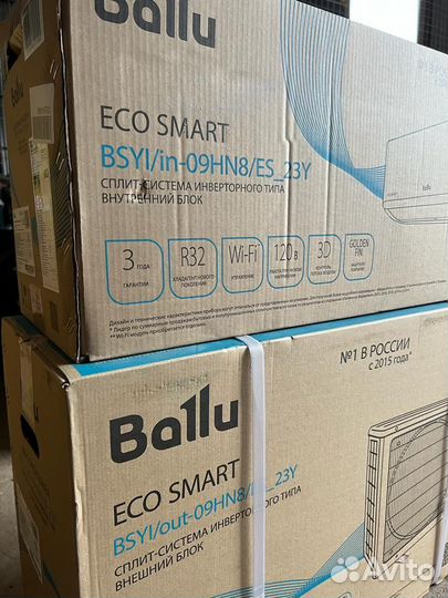 Сплит-система Ballu Eco Smart DC inverter