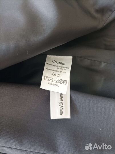 Школьный костюм для мальчика 134 новый