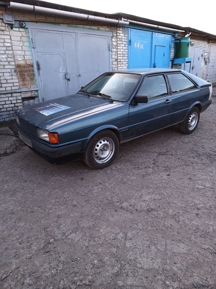 Audi Coupe