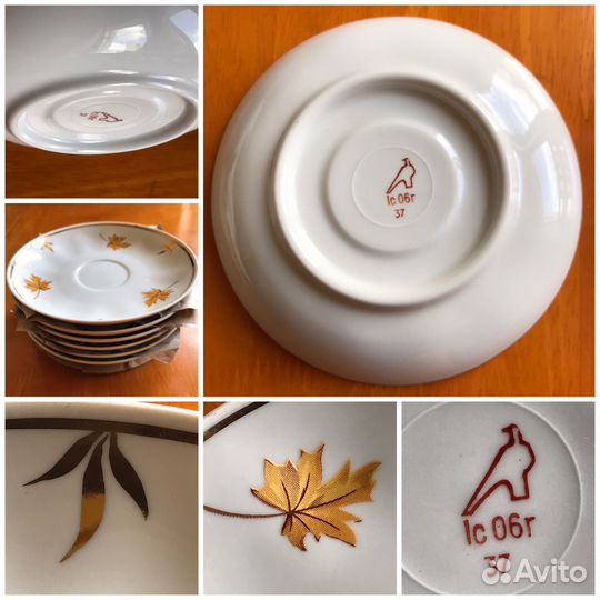 Кухонная утварь и не только