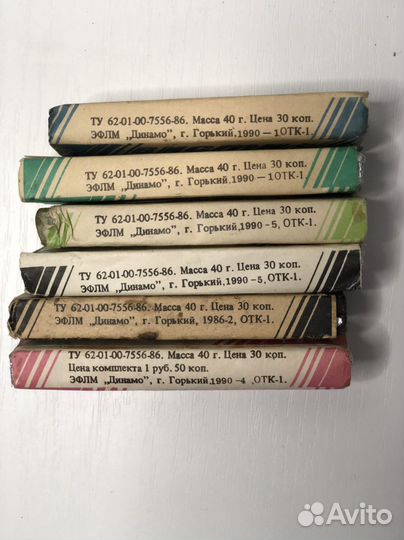 Лыжная мазь, Парафин