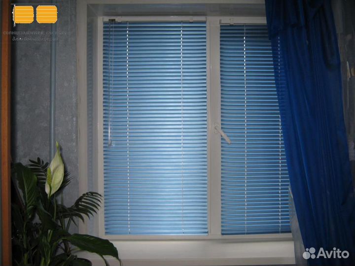 Жалюзи горизонтальные алюминиевые