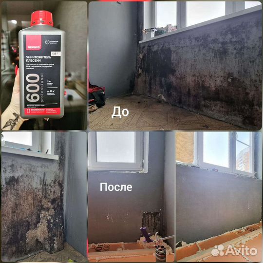 Остекление утепление отделка балконов и лоджий