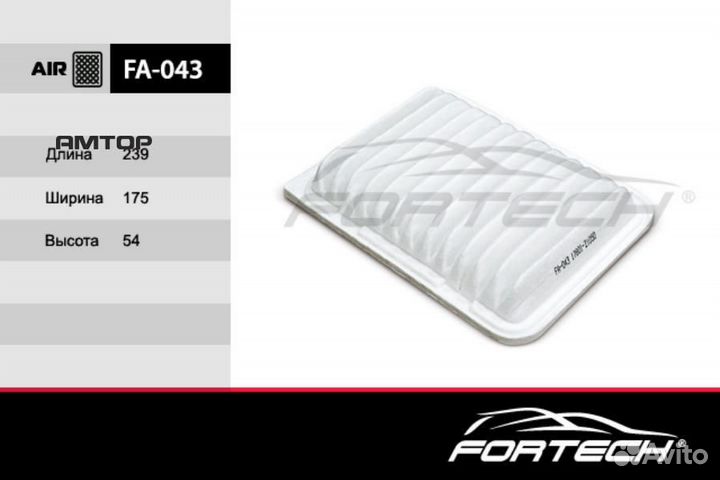 Fortech FA043 Фильтр воздушный Toyota Corolla (E15