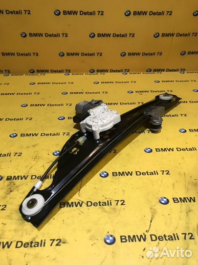 Стеклоподъемный механизм задний правый Bmw 5 E60