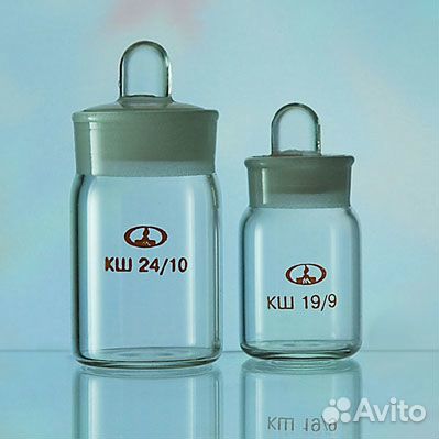 Бюксы, стаканчики для взвешивания