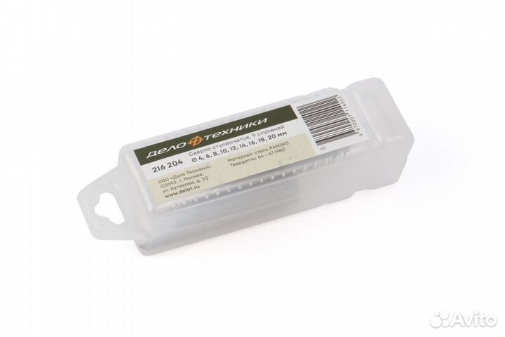 Сверло ступенчатое по металлу 4-12мм