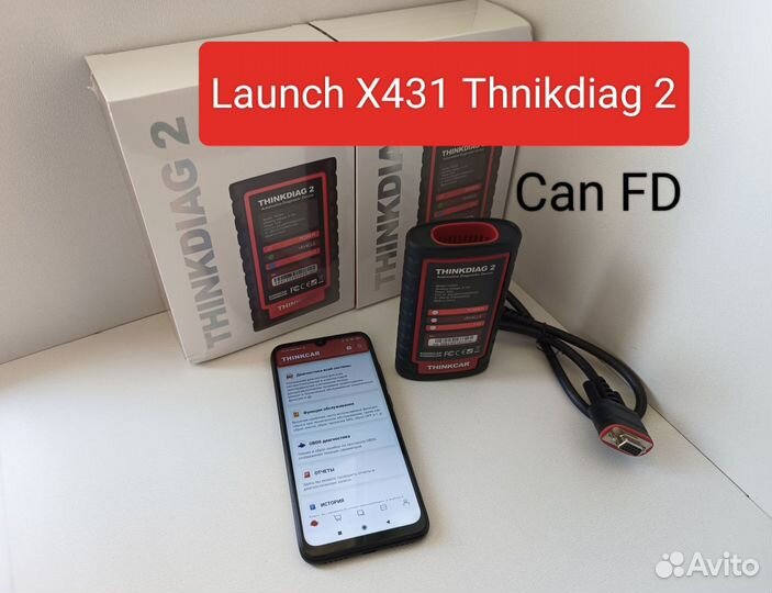 Автосканер Launch X431 Pro Thinkdiag 2 CAN FD