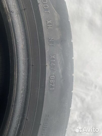 Pirelli Cinturato P7 205/50 R17 89V