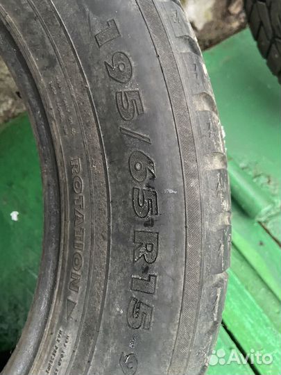 Nokian Tyres Hakkapeliitta 7 195/65 R15