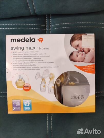 Молокоотсос электрический Medela Swing Maxi